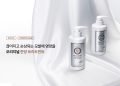 두리코스 건강하고 생기 넘치는 머리카락을 위한 한국 최고의 샴푸 브랜드