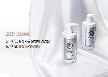 두리코스 건강하고 생기 넘치는 머리카락을 위한 한국 최고의 샴푸 브랜드