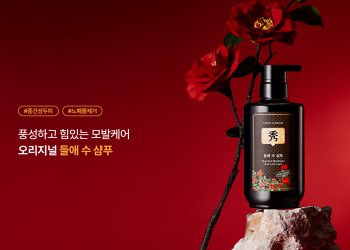 두리코스 한국 헤어케어의 정점