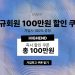 Betjoy: 럭셔리 레플리카의 매력과 하이엔드의 특별함