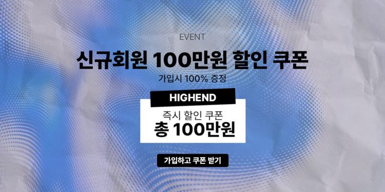 하이엔드 레플리카의 매력과 장점