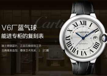 精選高仿勞力士手錶｜頂級復刻Rolex價格及圖片 – 奢表庫