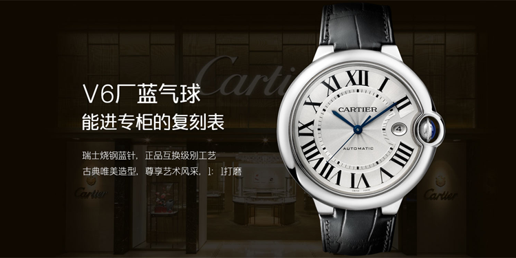 精選高仿勞力士手錶|頂級復刻Rolex價格及圖片 – 奢表庫