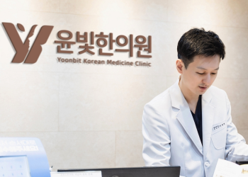 수원교통사고한의원 — 영통구에서 교통사고 회복을 전문으로 하는 윤빛한의원 소개