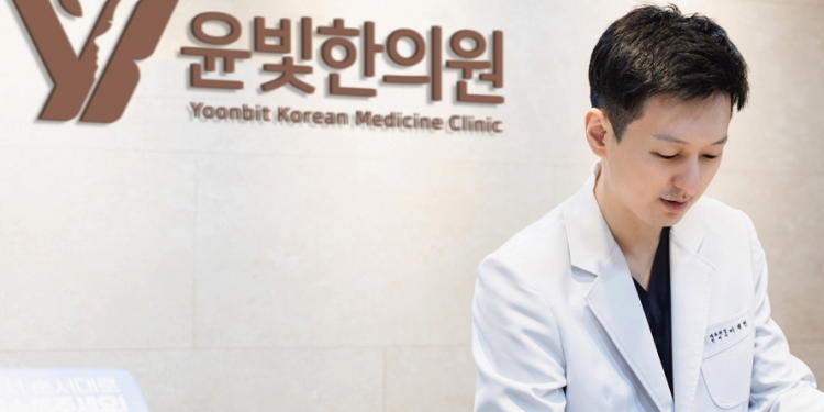 수원교통사고한의원 — 영통구에서 교통사고 회복을 전문으로 하는 윤빛한의원 소개