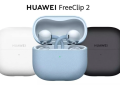 Huawei FreeClip 2: Redefining Open-Ear Listening Experience