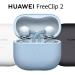 Huawei FreeClip 2: Redefining Open-Ear Listening Experience