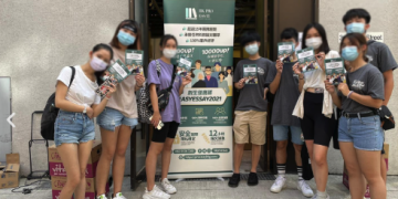 香港功課代做服務全解析：專業論文代寫助你輕鬆應對學術挑戰